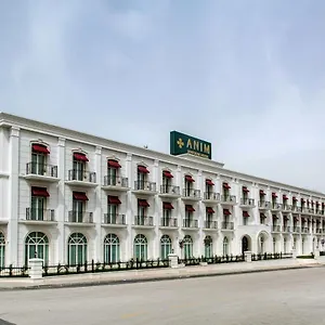 Anim Boutique Otel Denizli (Denizli)